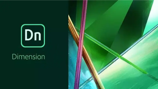 Adobe Dimension DN