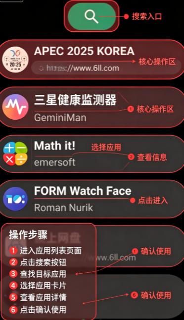 ĥ���г��ֱ���������