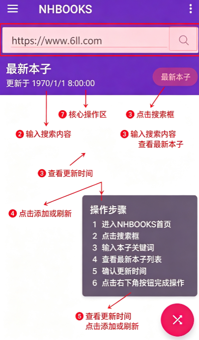 nh���ӹٷ�������(nhbooks )