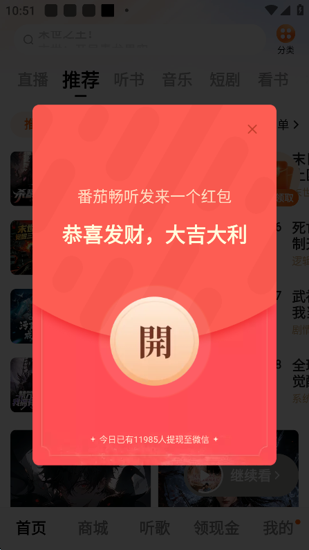 ���ѳ����ƽ��vip��������ʱ������