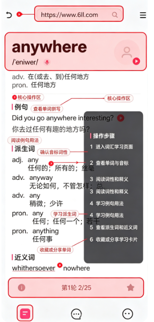 mimuӢ��ʻ�app�������