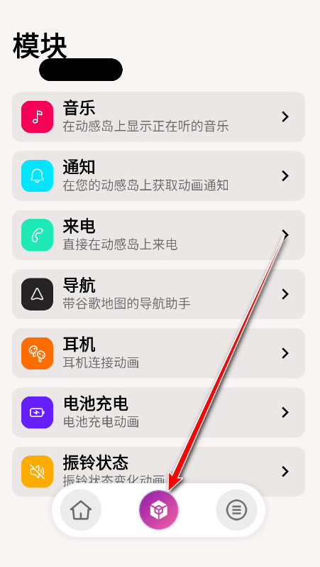 ���е�Pro��������(DNotch)