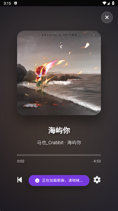 ��������app���°�����
