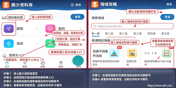 �������Ͽ�app�ٷ�������