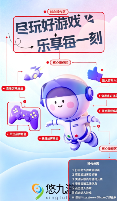 �ƾ�ƽ̨�ٷ���������