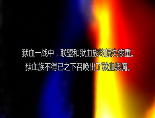 杰奇的光与暗篇章忍者塔格中文版下载截图