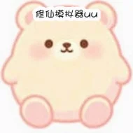 ����ģ����UUgame���°汾����v1.0.1 ��׿��