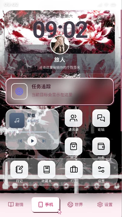 ����ģ����UUgame���°汾����v1.0.1 ��׿��