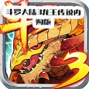 ���޴�½3������˵�������ƽ����������v1.4.1 �����ڹ��ƽ��