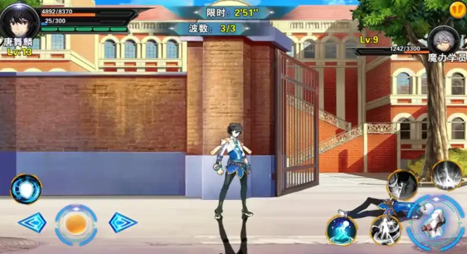 ���޴�½3������˵�������ƽ����������v1.4.1 �����ڹ��ƽ��