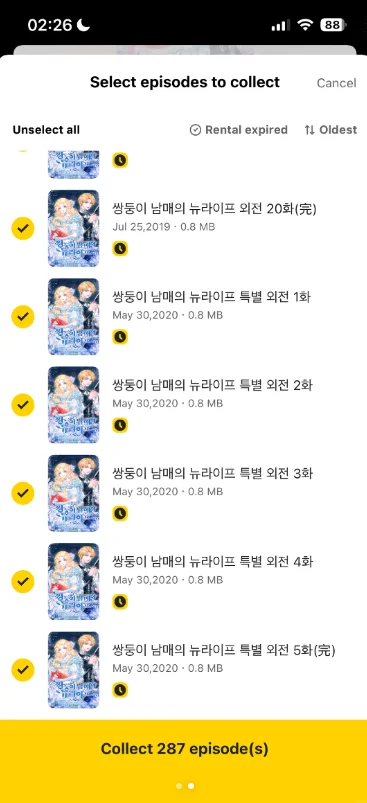 kakao����app���ذ�װ2026���°�(KakaoPage)v7.31.0.6332 ��׿��