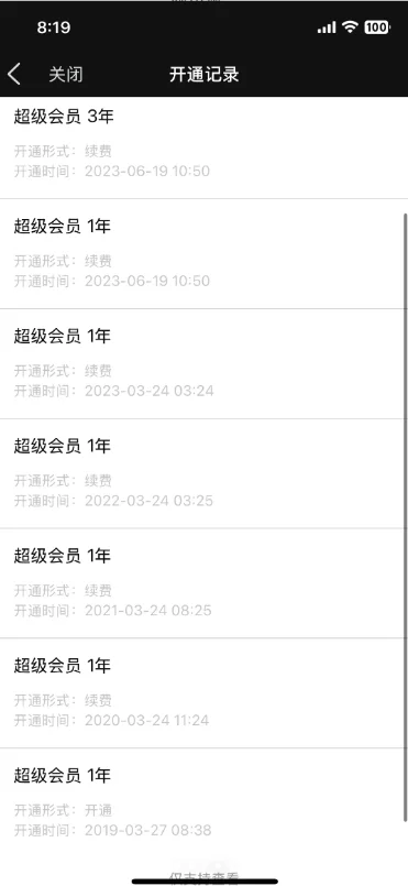 ��Ѷ����app�ٷ��������°�(��Ѷ΢��)v6.10.19 ��׿��