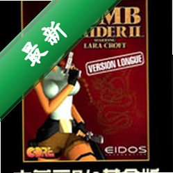 ��Ĺ��Ӱ2�ƽ��ƽ����(��Ĺ��Ӱϵ�о���֮��)������������������� ��ɫ��
