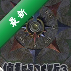 ��̽������3�����ͼ���İ�����v3.0 �ٷ����԰�