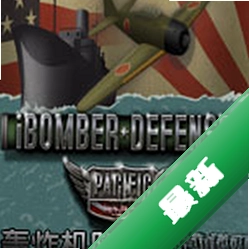 ��ը������̫ƽ���ⰲװ��ɫ���İ�v2.0 PC��ʽ��