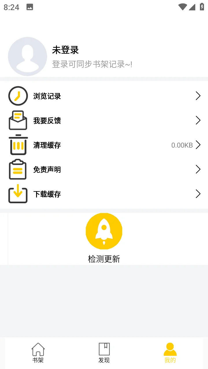 ��������������app���ؽ�ͼ