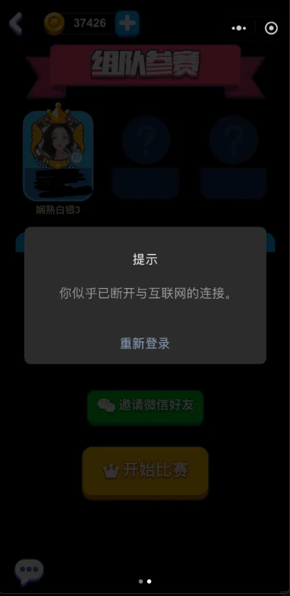 �����ַ�����Ϸ׬Ǯ������v1.0 ��׿��