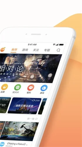����vr���°�app���ذ�װv2.6.6 ��׿��