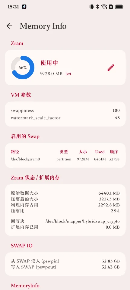 metric֡�ʼ��app�ٷ��������v1.0.5-release ��׿��