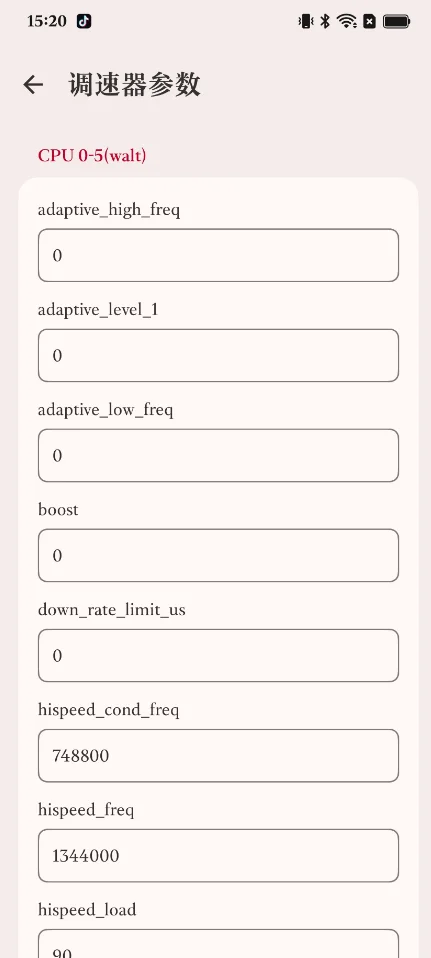 metric֡�ʼ��app�ٷ��������v1.0.5-release ��׿��
