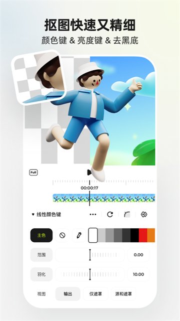 Blurrr�������ذ�׿��v2.0.6 ���°�