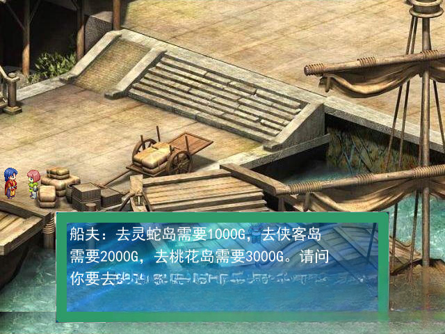 �±�ѩ��Ե���԰溺����Ϸ������ɫ��