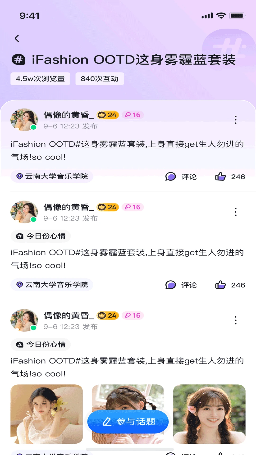 �������ɶԹٷ����ؽ�ͼ