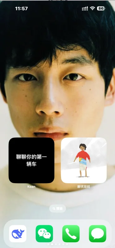 ��������app�������İ��ͼ