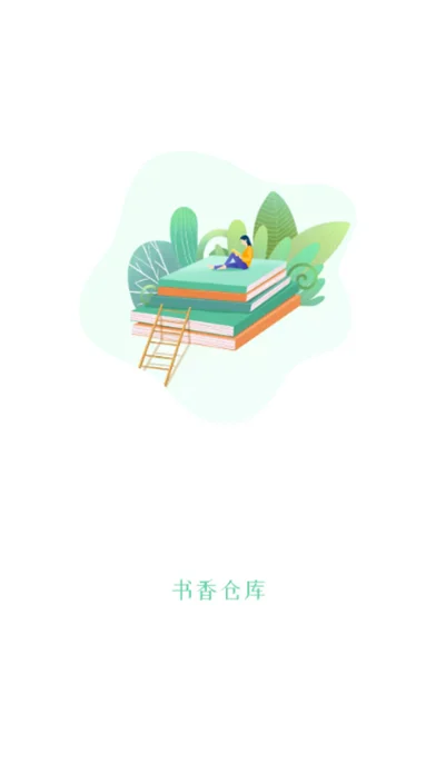 ����ֿ��ϰ汾ȥ����app����v1.5.9 ��׿��