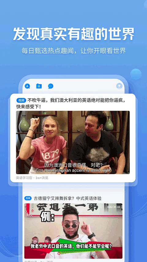 �乾��Ϭapp���°�����v8.5.5 ��׿��