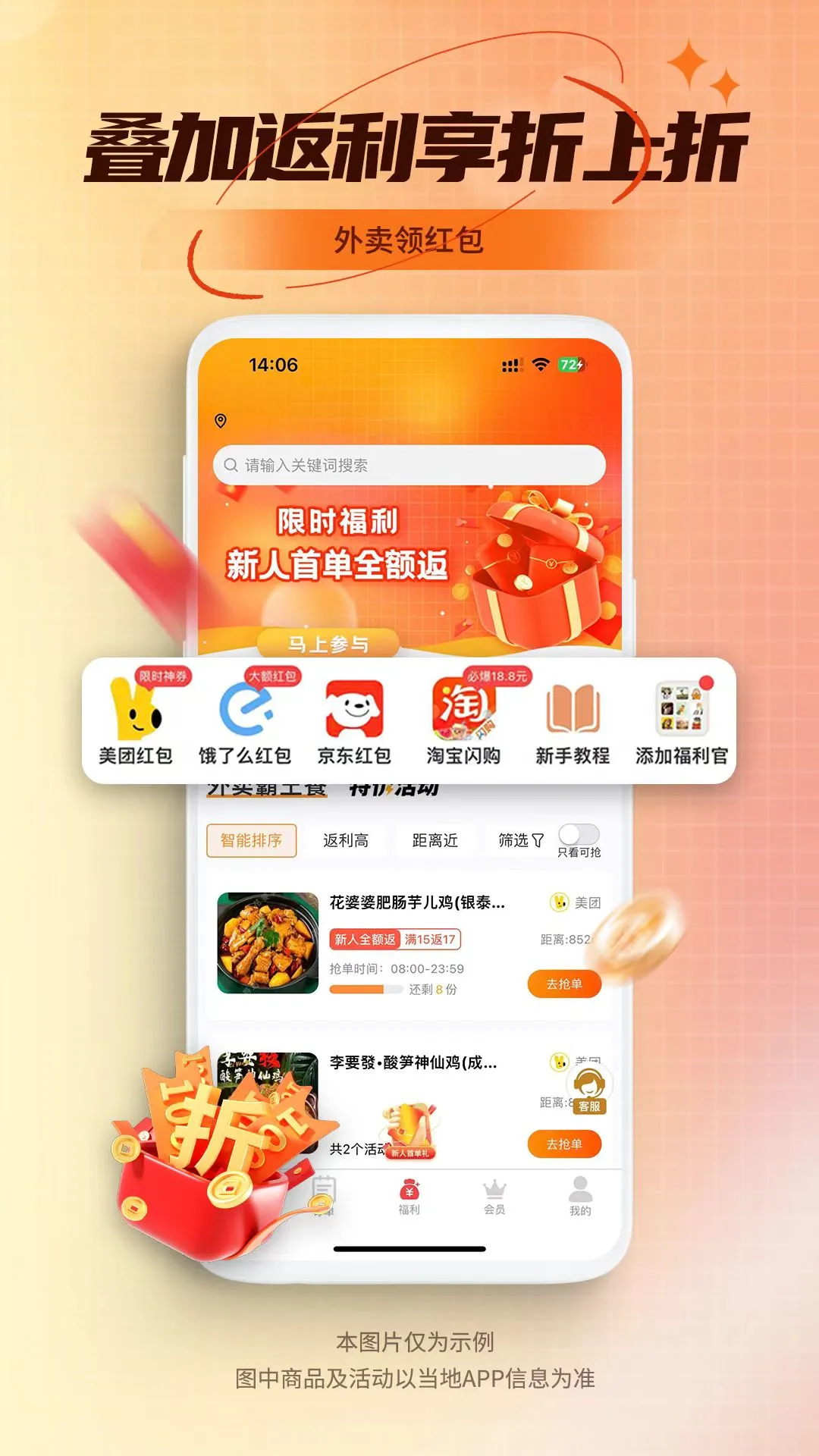 �Է������͹ٷ�����v1.1.39 ���°�