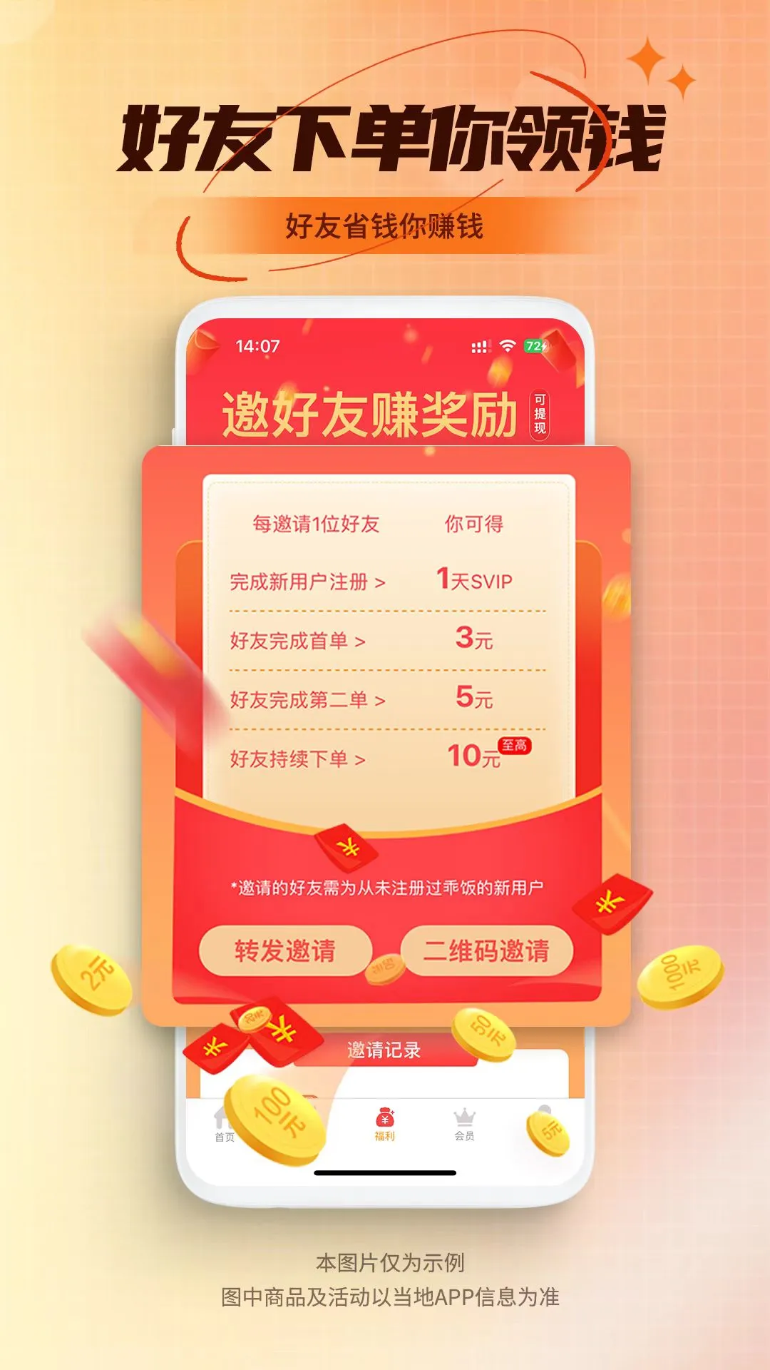 �Է������͹ٷ�����v1.1.39 ���°�