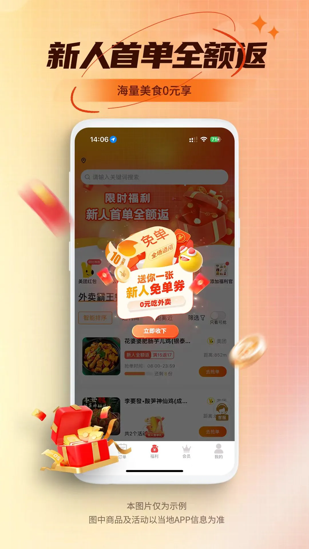 �Է������͹ٷ�����v1.1.39 ���°�