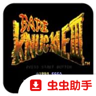 ŭ֮��ȭ3��׿�����ذ�װv1.5.85 ��Ѱ�
