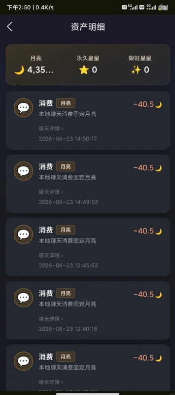 SoulAi-(H5)ľ������������汾����v1.5.5 ��׿��
