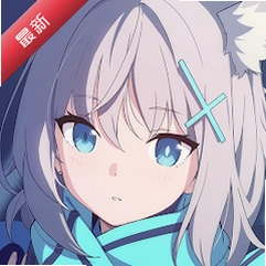 ε�������շ���װ�����°�����(�֥륢��)v1.71.447596 ��׿��