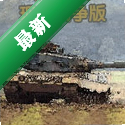 ����ս���ִ�ս����windows���ݰ汾����v1.0.0 ��ʽ��