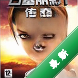 ��Ĺ��Ӱ7������������ⰲװ��������ʽ��