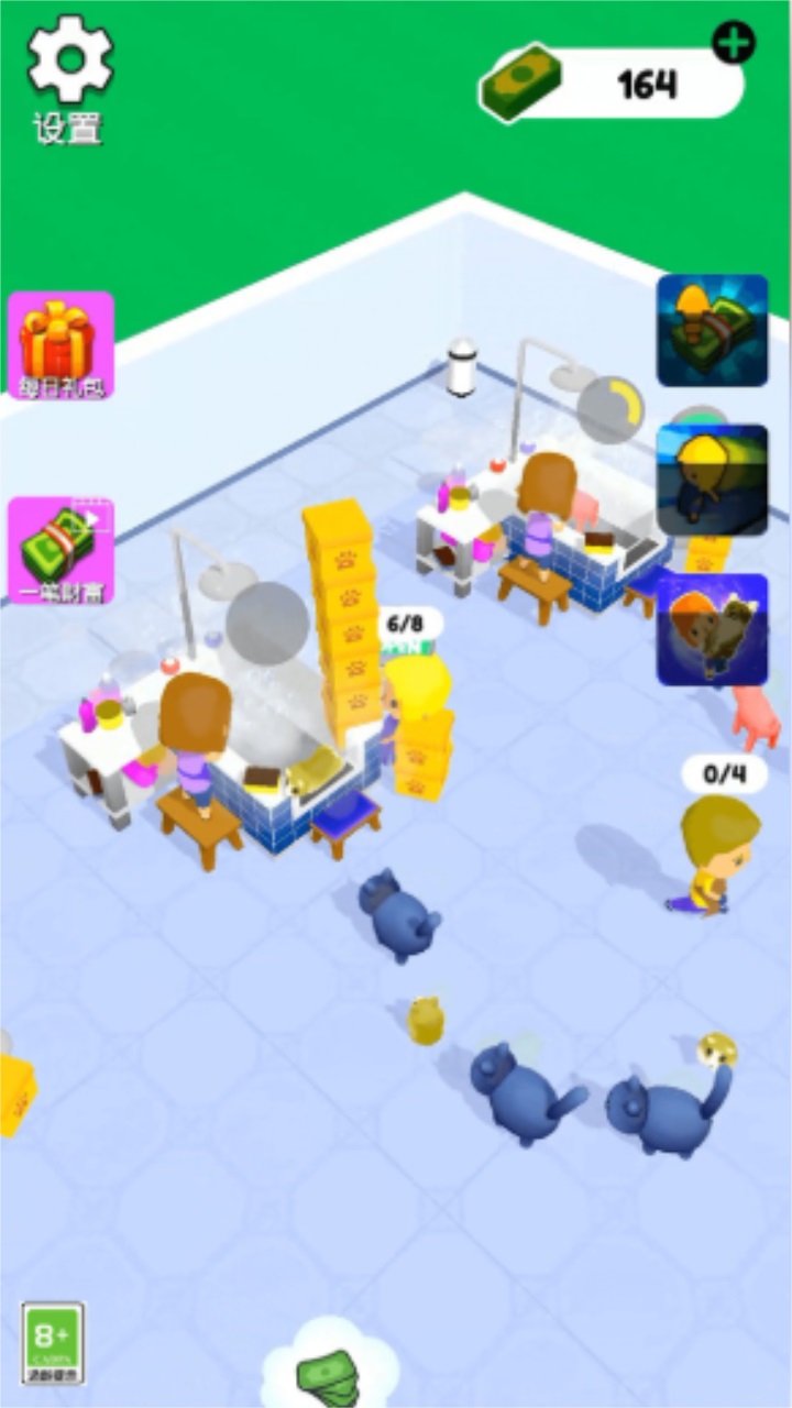 ��������ⰲװ��ɫ�浥����Ϸ���ؽ�ͼ