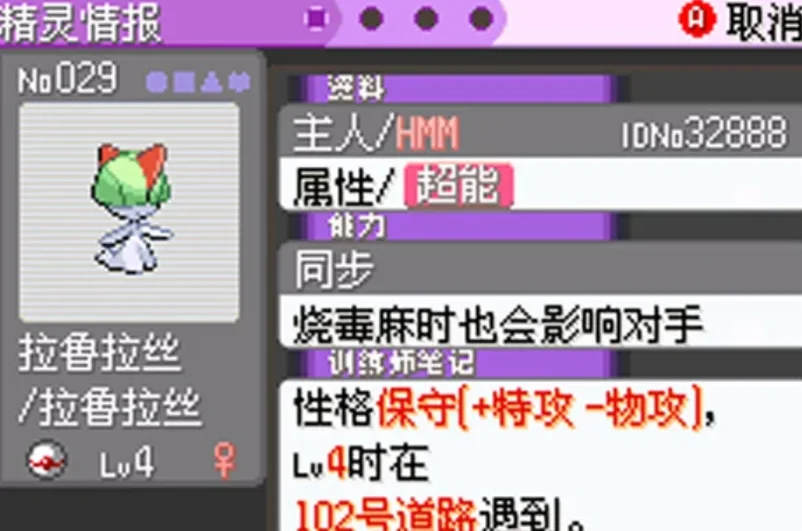 �ڴ�������ڵ���Ӱ5.0ex bw���ý���ָ������v5.0 �ֻ���