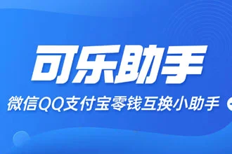 �������ֻ���Ǯ��İ�ȫ������2026�������ֻ���Ǯ����ʵ�������ָ��