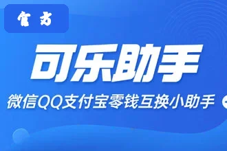 ����������ô���������ȶ���Ч����������2026���²����̳�