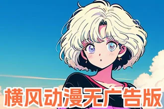 ��綯��app��ô�������°棿��綯��app2026�������ذ�װ�̳�