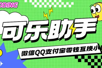 ����������Ǯ���������ô�ң�����������Ǯ�������2026���²��ҽ̳�