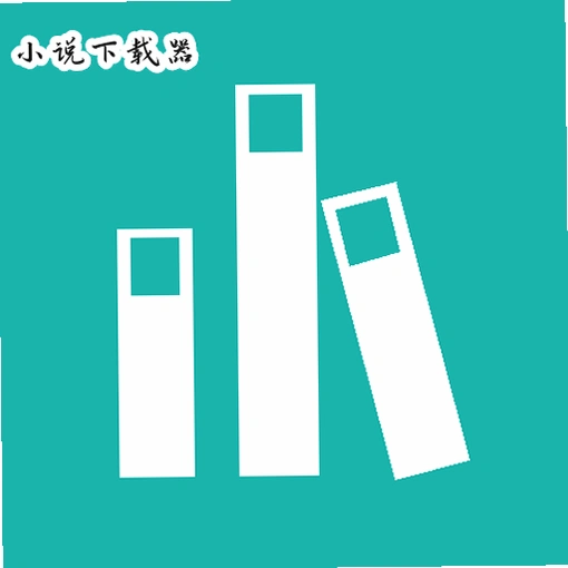 С˵������app���°�2026�ֻ���װ������v3.3.1 ��׿��