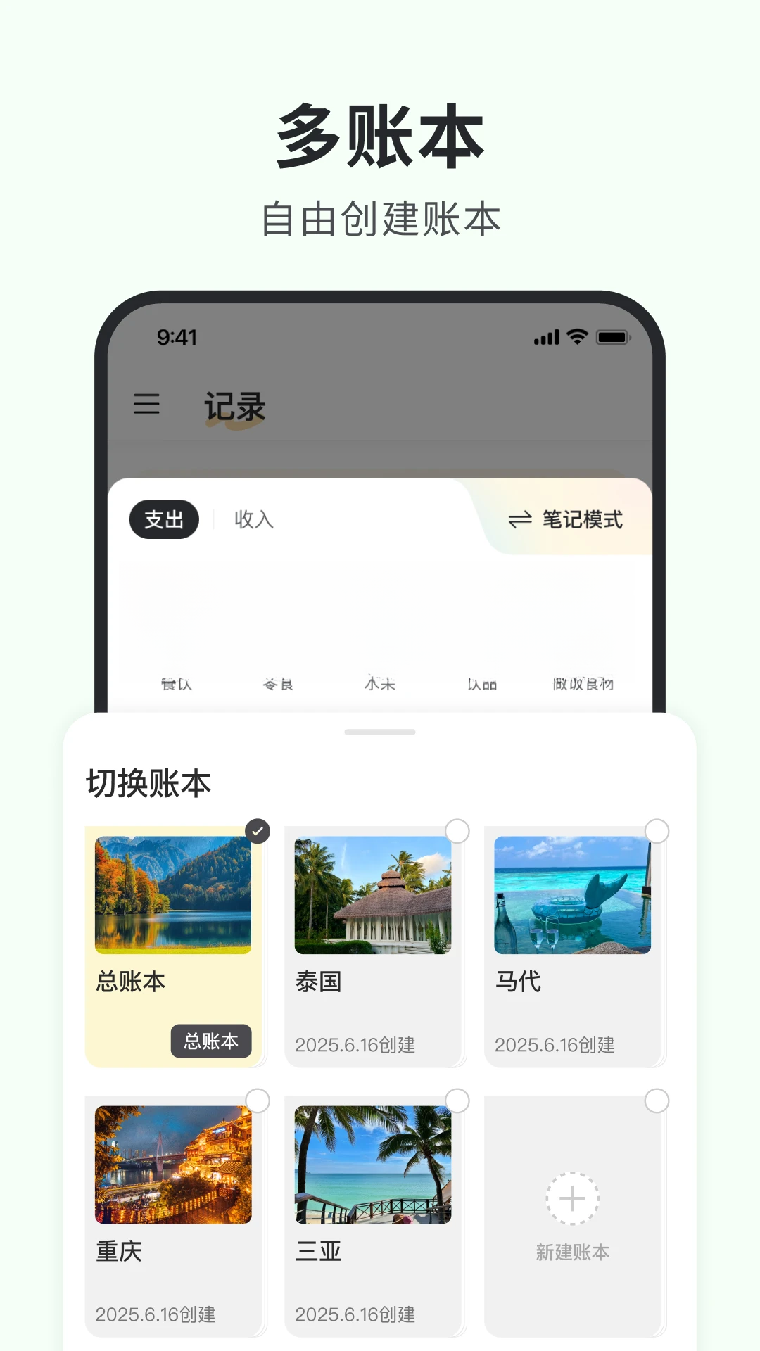 С�ڼ��˹ٷ�����v1.8.2 ���°�