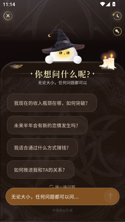 takuku���������ֻ���