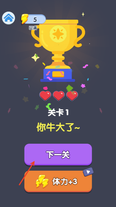 һ�������˹ٷ�����