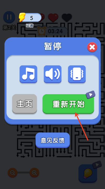 һ�������˹ٷ�����