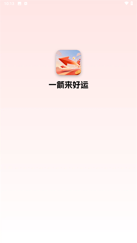 һ�������˹ٷ�����v3.0.3.1 ��Ѱ�